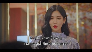 The Penthouse 3 War in Life (2021) EP 5 [ซับไทย]