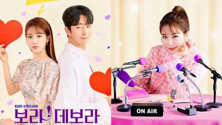 Bo-ra! Deborah(2023) Episode 2