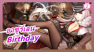 [อาซูร์เลน | ตัวละครทั้งหมด|MAD]Blessing for your birthday_2