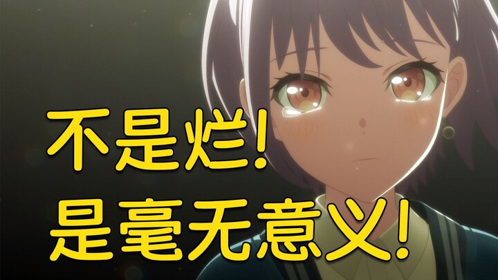 从来没有因为看Mujica开心过，但这一次是真笑出来了。
