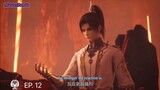 Da Zhu Zai Nian Fan – The Great Ruler 3D Episode 12 english sub
