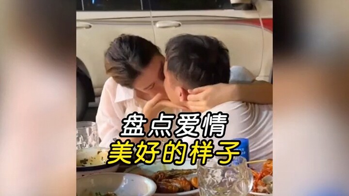 盘点那些爱情最美好的样子，真是羡煞旁人！我承认我羡慕了，愿所有真情都不被辜负 。