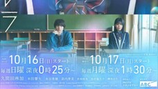 Seishun Cinderella - EP.1 (Eng Sub) - Japan Drama