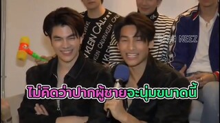 Kinnporsche | Kiss | Interview News PlusVariety | [Eng-Indo Sub] | cuplikan Mile Mencium Apo