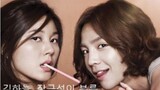 YOU ARE MY PET (2011) Korean Movie with English subtitle Romance / Comedy / Drama