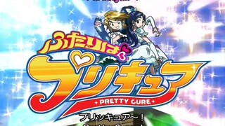 Futari wa Precure Episode 28 English sub