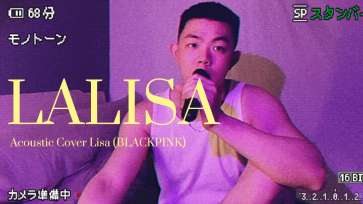 LALISA-Lisa（BLACKPINK）