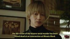 Do not call it mystery // Mystery to Iunakare Episode 11 English Subtitles