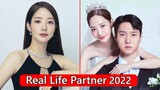 Park Min Young And Go Kyung Pyo (Love in Contract) Real Life Partner 2022