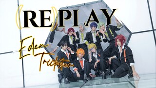 【偶像梦幻祭/COS】超高还原度园托「(RE)PLAY」【Eden & Trickstar】