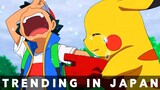 After 25 Years Ash and Pikachu are Leaving The Pokémon Anime