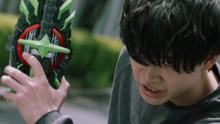 Kamen Rider Geats ตอนที่ 41 การเปลี่ยนแปลงของเคเฮสู่รูปแบบทั่วไปคือปูชนียบุคคล
