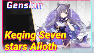 Keqing Seven stars Alioth