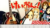 [TABS] K-ON!【Gohan wa Okazu(Rice as a Side Dish)】Guitar Cover