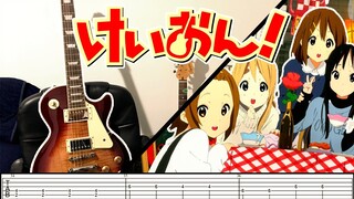 [TABS] K-ON!【Gohan wa Okazu(Rice as a Side Dish)】Guitar Cover