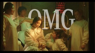 “如果OMG是一部中式暗黑电影会怎样？” 电影级学生自制MV ｜NEW JEANS | MY舞团 Our Youth系列终章