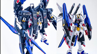 HG Amazing Strike Freedom Gundam & Chimaira Long Range Thruster Equipment