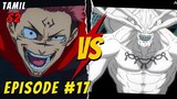 Jujutsu Kaisen Season 2 Episode 17 Explained in Tamil #animeintamil
