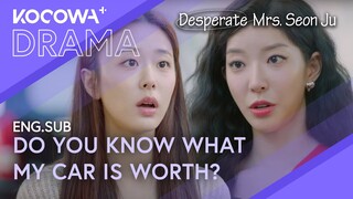 A Rich Girl Blames Me For The Crash She Caused! 💰😡 | Desperate Mrs. Seon Ju EP04 | KOCOWA+