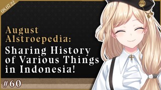 【ALSTROEPEDIA #60】The Opening to August Alstroepedia【NIJISANJI ID | Layla Alstroemeria】