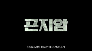 Gonjiam: Haunted Asylum 2018