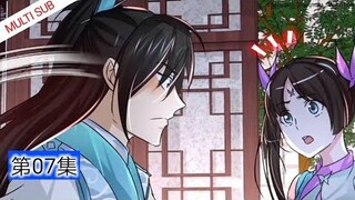 【永恒至尊 External Supreme】EP07 被家族抛弃,多年婚约被撕毁,看少年如何逆袭复仇之!