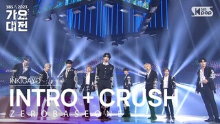 ZEROBASEONE(제로베이스원) - INTRO + CRUSH(가시) @가요대전 GayoDaejeon 20231225