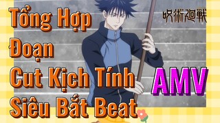 [Chú Thuật Hồi Chiến] AMV | Tổng Hợp Đoạn Cut Kịch Tính Siêu Bắt Beat