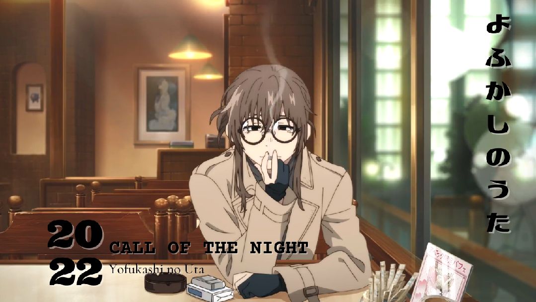 Call of the Night - Sentai Filmworks