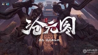 AZURA LEGACY S2 EP 3 SUB INDO