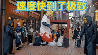 不 愧 是 黄 色 闪 光