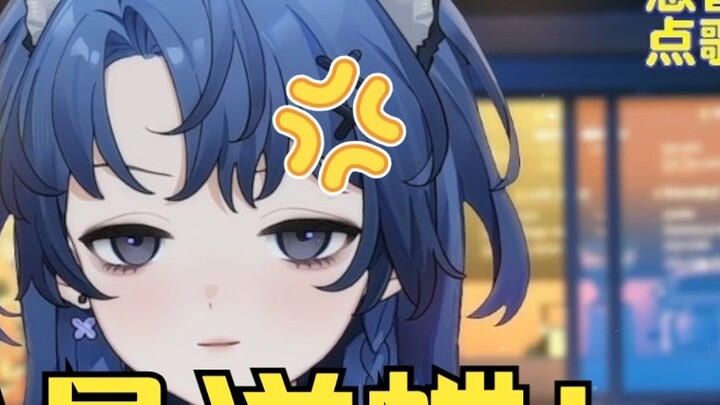 【Shuli Suki】When it droops, it is a wolf, and when it stands upright, it is a dog🤣🤣🤣