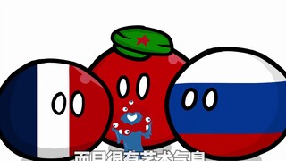 【波兰球】日本吉祥物