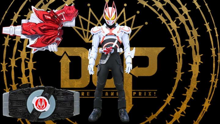 Kamen Rider Geast MK3