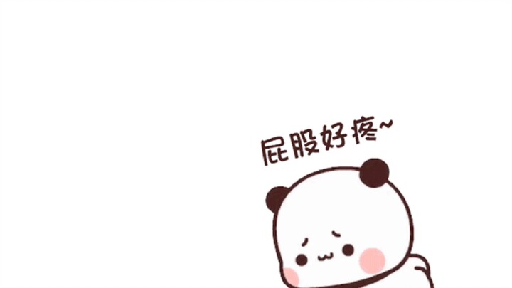 一二小笨蛋