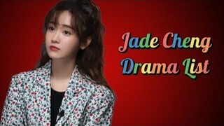 Jade Cheng 郑湫泓 Zheng Qiu Hong Drama List ( 2018 - 2023 ) | Please Be My Family | Unique Lady