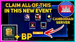 FREE CHOU SPECIAL SKIN [FURIOUS TIGER], FREE HERO, HERO RECALL AND AVATAR BORDER - [NEW MLBB EVENT]