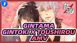 [Gintoki x Toushirou] The Man Who Would Ride or Die For His Wife Is Here!!!_1