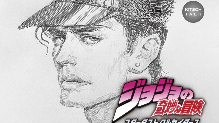 【画JOJO】请领取你的空条承太郎｜星尘远征军｜乔乔的奇妙冒险｜BGM：白金之拳