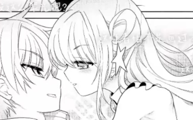 No wonder the story of the world's strongest assassin reincarnated as a noble in another world was c