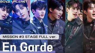 【BOYS PLANET】【自肝中字】En Garde 三公舞台纯享版1080P高清【我们牢不可破 我们永不分离】
