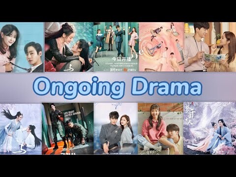 Ongoing Drama 2022 [ February | March ]
