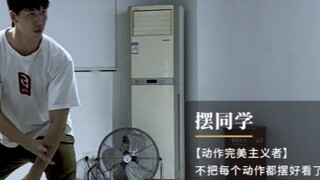 [Công thức nhảy 02] Cô Tan sẽ hướng dẫn bạn cách nhảy mượt mà hơn và có kết cấu hơn!