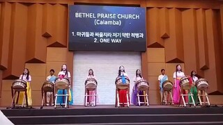 Bethel Praise Church :Magwideul gwa sa eul ji ra, One way