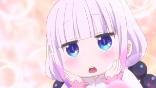 【Kobayashi's Dragon Maid】Kanna: Kuba Yashi Kuba Yashi