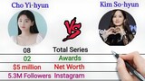 Cho Yi-hyun Vs Kim So-hyun - Comparison | Cho yi hyun | Kim so hyun | VN Bio