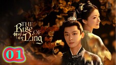 The Rise of Ning Ep01