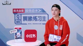 🌟🌟Idol Producer🌟🌟ind.sub ep.07 VarietyShow_🇨🇳🇨🇳 By.D.W.G