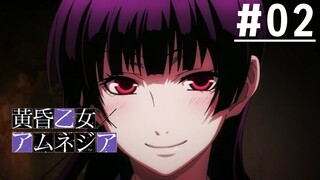 Tasogare Otome x Amnesia - Episode 02 [Subtitle Indonesia]