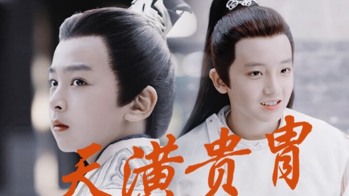 天选天潢贵胄！晋江少年男主有脸了！